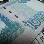 Пенсионеры Карпинска и Волчанска получат по тысяче рублей