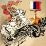 Карпинская школа искусств отметит День героев Отечества