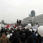 Еще одна акция «За честные выборы» прошла в Екатеринбурге