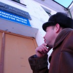 В Карпинске начались политические баталии — обозначились кандидаты в депутаты местной Думы