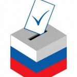 Волчанск: итоги выборов 4 марта