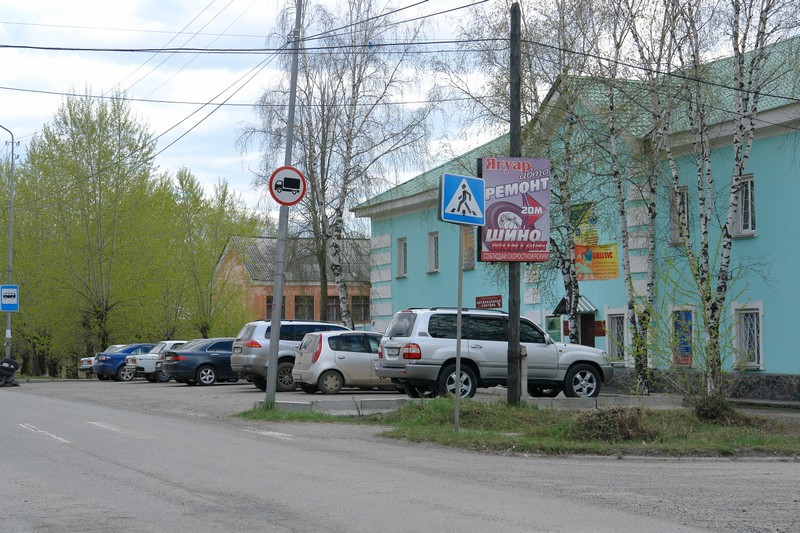 В Карпинске незаконно был размещен рекламный щит