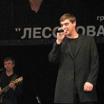 «Вечерний Карпинск» разыгрывает билеты на концерт 