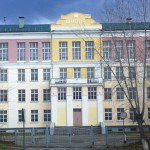 В Карпинске осудили несовершеннолетнего телефонного «террориста»