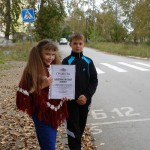 Знаниями ПДД дети из Карпинска блеснули на областном конкурсе