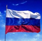 В Карпинске отметят День государственного флага РФ