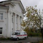 В Карпинске начался ремонт поликлиники