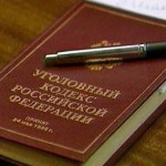 В Карпинске украдено имущества на 33507 рублей