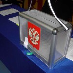 В Карпинске начался прием заявлений. Кто может стать членом участковой избирательной комиссии?