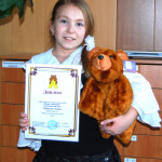 Ученица из Карпинска стала лучшей в области