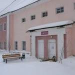 В Карпинске отремонтируют городскую баню