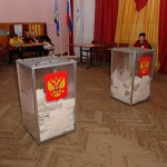 В Волчанске началась регистрация кандидатов в депутаты молодежной Думы