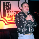 Разыгрываем два билета на концерт