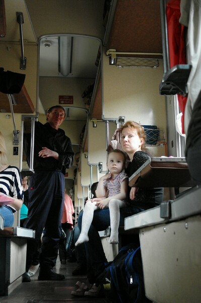 Люди В Поезде Фото