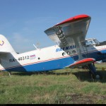 К месту крушения Ан-2 вылетели Куйвашев, Паслер и Заленский (ВИДЕО)