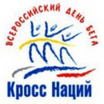 В Карпинске пройдет «Кросс нации-2013»