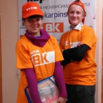 Участники акции «Лето – в карман!» получили подарки от «Вечерки»