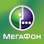 В Екатеринбурге «МегаФон» первым запустил сеть 4G на Урале, на очереди — города области <span>Реклама</span>