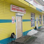 В Карпинске, второй раз за четыре дня, обокрали магазин «Пятерочка» 