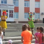 В Карпинске отметили День защиты детей 