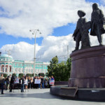 Екатеринбург собирается провести митинг «в поддержку принципов федерализма» и поставить вопрос об отношениях с Москвой