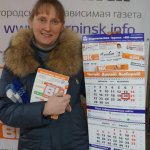 «Вечерний Карпинск» завершил награждение победителей конкурса 