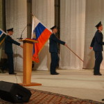 Инаугурация началась с торжественного выноса флагов.