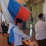 Вынос флагов под гимн России
