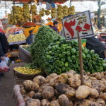 Египетская картошка стоит 3 местных рубля . Узнаете? 