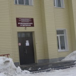 В инфекционном отделении Карпинской городской больницы лечатся 9 детишек из интерната