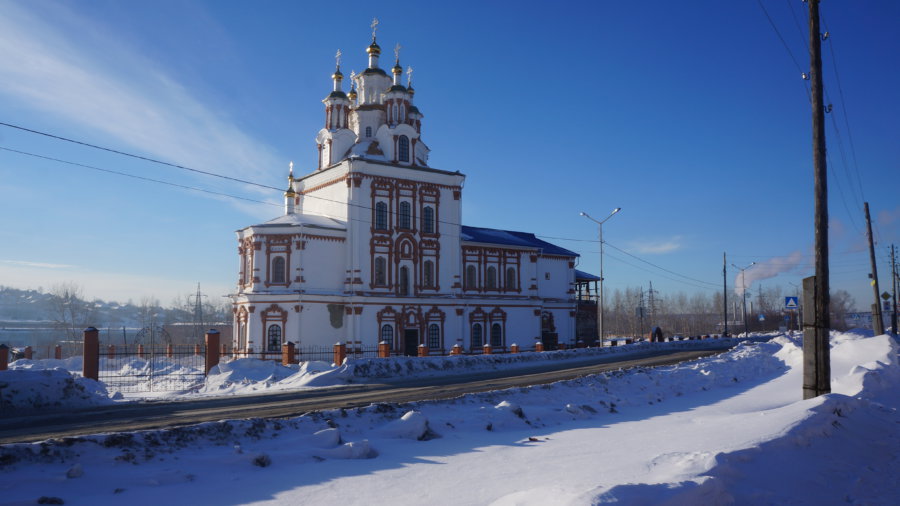 Введенский собор Карпинск фасад