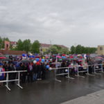 Несколько сотен горожан пришли отметить День России
